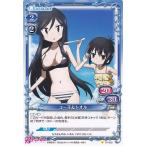 プレシャスメモリーズ ユー子&トオル (C) / Aチャンネル プレシャスメモリーズ ユー子&トオル (C) / Aチャンネル