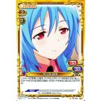 プレシャスメモリーズ 沙々宮 紗夜(C) / 学戦都市アスタリスク / 01-049 プレシャスメモリーズ 沙々宮 紗夜(C) / 学戦都市アスタリスク / 01-049