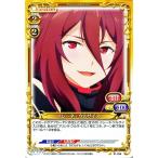 プレシャスメモリーズ イレーネ・ウルサイス(C) / 学戦都市アスタリスク / 01-058 プレシャスメモリーズ イレーネ・ウルサイス(C) / 学戦都市アスタリスク / 01-058