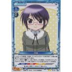 プレシャスメモリーズ 沙英 (H) / ひだまりスケッチ スペシャルパック プレシャスメモリーズ 沙英 (H) / ひだまりスケッチ スペシャルパック