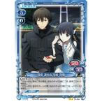 プレシャスメモリーズ 劇場版 魔法科高校の劣等生 星を呼ぶ少女司波 達也&司波 深雪(アンコモン) (HF01 01-036) プレシャスメモリーズ 劇場版 魔法科高校の劣等生 星を呼ぶ少女司波 達也&司波 深雪(アンコモン) (HF01 01-036)