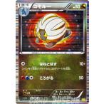 Yahoo! Yahoo!ショッピング(ヤフー ショッピング)ポケモンカードゲームBW/コモルー/ドラゴンセレクション