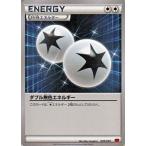 Yahoo! Yahoo!ショッピング(ヤフー ショッピング)ポケモンカードゲームXY/ダブル無色エネルギー/XYMマスターデッキビルドBOX