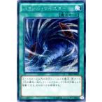 Yahoo! Yahoo!ショッピング(ヤフー ショッピング)遊戯王 シークレットレア パラレル・ツイスター プレミアムパック