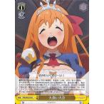 ヴァイスシュヴァルツ アニメ プリンセス