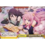 Yahoo! Yahoo!ショッピング(ヤフー ショッピング)ヴァイスシュヴァルツ アニメ プリンセスコネクト！Re:Dive かけがえのない時間（CC） PRD/W84-027 | プリコネR クライマックス 黄