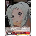 ヴァイスシュヴァルツ アニメ プリンセス