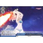 ヴァイスシュヴァルツ アニメ プリンセス