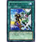 Yahoo! Yahoo!ショッピング(ヤフー ショッピング)遊戯王カード 蜃気楼の筒 （レア） / ファントム・ダークネス（PTDN） / シングルカード