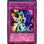 Yahoo! Yahoo!ショッピング(ヤフー ショッピング)遊戯王カード レインボー・ライフ （レア） / ファントム・ダークネス（PTDN） / シングルカード