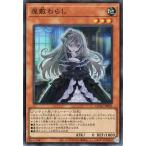 �V�Y���J�[�h ���~��炵(�X�[�p�[���A) QUARTER CENTURY ART COLLECTION�iQCAC�j |  �`���[�i�[�E���ʃ����X�^�[ �n���� �A���f�b�g�� �X�[�p�[ ���A