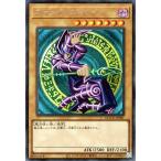 遊戯王カード ブラック・マジシャン(シークレットレア) QUARTER CENTURY CHRONICLE side：UNITY（QCCU） | 効果モンスター 闇属性 魔法使い族 シークレット レア