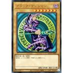 遊戯王カード ブラック・マジシャン(ウルトラレア) QUARTER CENTURY CHRONICLE side：UNITY（QCCU） | 効果モンスター 闇属性 魔法使い族 ウルトラ レア