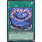 遊戯王カード 終焉のカウントダウン(ウル