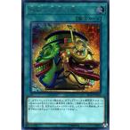 遊戯王カード 強欲で金満な壺(シークレットレア) レアリティコレクション プレミアムゴールドエディション （RC03） | 通常魔法 シークレット レア