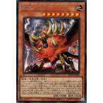 遊戯王 獣王アルファ(シークレットレア) レアコレ 2023 (RC04) | 効果モンスター 地属性 獣族