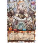 遊戯王ラッシュデュエル 希望のリーチェ(オーバーラッシュレア) デビルズ・セレモニー(AP01) | 効果モンスター 闇属性 悪魔族 オーバーラッシュ レア