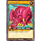  Yugioh Rush Duel Gris four ru( редкость ) панель модифицировано упаковка . жизнь. Galaxy!!(RD/KP09) | обычный Monstar земля ... группа редкость 