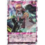 遊戯王ラッシュデュエル 任務完了(オーバーラッシュレア) 悠久のギャラクティカ(KP20) | 通常罠 オーバーラッシュ レア