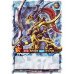 遊戯王ラッシュデュエル カオス・ソルジャー(オーバーラッシュレア) オーバーラッシュパック3（RDORP3） |  儀式モンスター 闇属性 悪魔族