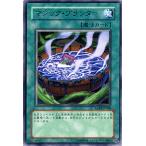 Yahoo! Yahoo!ショッピング(ヤフー ショッピング)遊戯王カード マジック・プランター （レア） / レイジング・バトル（RGBT） / シングルカード