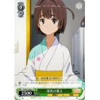 Yahoo! Yahoo!ショッピング(ヤフー ショッピング)ヴァイスシュヴァルツ 禁書目録II＆超電磁砲（インデックス&レールガン） / 浴衣の春上