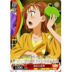 ������������������ �ؽ���ϿII��Ķ�ż�ˤ(����ǥå���&amp;�졼�륬��) / ��������