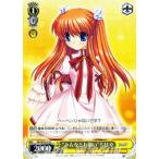 ヴァイスシュヴァルツ Rewrite Harvest festa!(リライト) / “みんなとお願い”ちはや