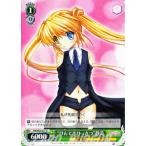 ヴァイスシュヴァルツ Rewrite Harvest festa!(リライト) / “けんてきひっさつ”静流