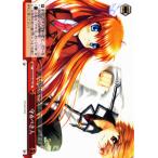ヴァイスシュヴァルツ Rewrite Harvest festa!(リライト) / 守るべき人