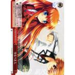 ヴァイスシュヴァルツ Rewrite Harvest festa!(リライト) / 守るべき人