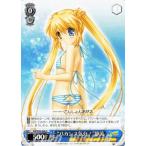 ヴァイスシュヴァルツ Rewrite Harvest festa!(リライト) / “バカンス気分！”静流