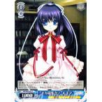 ヴァイスシュヴァルツ Rewrite Harvest festa!(リライト) / “オカ研集合！”ルチア