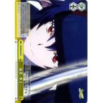 Yahoo! Yahoo!ショッピング(ヤフー ショッピング)ヴァイスシュヴァルツ Rewrite リライト 従者、参上—— RW/W48-036