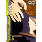 Yahoo! Yahoo!ショッピング(ヤフー ショッピング)ヴァイスシュヴァルツ Rewrite リライト オカルトの証明 RW/W48-037b