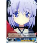 Yahoo! Yahoo!ショッピング(ヤフー ショッピング)ヴァイスシュヴァルツ Rewrite リライト “森での遭遇”篝 RW/W48-095