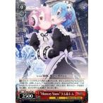 ヴァイスシュヴァルツ “Memory Snow”ラム＆レム RR RZ/S68-014 Re:ゼロから始める異世界生活 Memory Snow キャラクター 魔法 赤