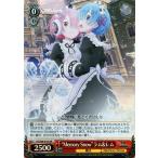 ヴァイスシュヴァルツ “Memory Snow”ラム＆レム SR RZ/S68-014S Re:ゼロから始める異世界生活 Memory Snow キャラクター 魔法 赤