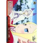 Yahoo! Yahoo!ショッピング(ヤフー ショッピング)ヴァイスシュヴァルツ 雪まつりへ参戦！ CR RZ/S68-050 Re:ゼロから始める異世界生活 Memory Snow クライマックス 赤