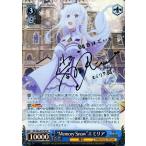 ヴァイスシュヴァルツ “Memory Snow”エミリア SP ※箔押しサイン 高橋 李依 RZ/S68-057SP Re:ゼロから始める異世界生活 Memory Snow キャラクター 魔法 赤