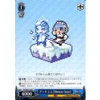 ヴァイスシュヴァルツ ドット レム［Memory Snow］ PR RZ/S68-103 ジョジョ キャラクター 青