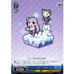 Card museum rzs68 104 pr