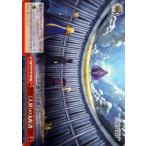 Yahoo! Yahoo!ショッピング(ヤフー ショッピング)ヴァイスシュヴァルツ ソードアート・オンライン アリシゼーション 《人界》の支配者（CC） SAO/S65-067 | クライマックス 赤