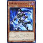 遊戯王カード Ｅ・ＨＥＲＯ シャドー・ミスト（スーパーレア） / HERO's STRIKE（SD27） / シングルカード