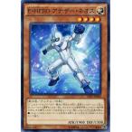 遊戯王カード Ｅ・ＨＥＲＯ アナザー・ネオス / HERO's STRIKE（SD27） / シングルカード