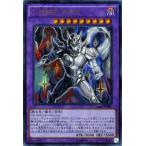 遊戯王カード Ｃ・ＨＥＲＯ カオス（ウルトラレア） / HERO's STRIKE（SD27） / シングルカード