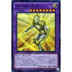 遊戯王カード Ｍ・ＨＥＲＯ 光牙（スーパーレア） / HERO's STRIKE（SD27） / シングルカード