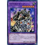 遊戯王カード Ｅ・ＨＥＲＯ ガイア / HERO's STRIKE（SD27） / シングルカード