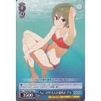 Yahoo! Yahoo!ショッピング(ヤフー ショッピング)ヴァイスシュヴァルツ スクールガールストライカーズ（スクスト） / “ショコラティエール”あおい