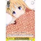 Yahoo! Yahoo!ショッピング(ヤフー ショッピング)ヴァイスシュヴァルツ 冴えない彼女の育てかた♭ 雪に埋もれたマスターアップ（U） SHS/W71-028 | 冴えカノ♭ イベント 黄